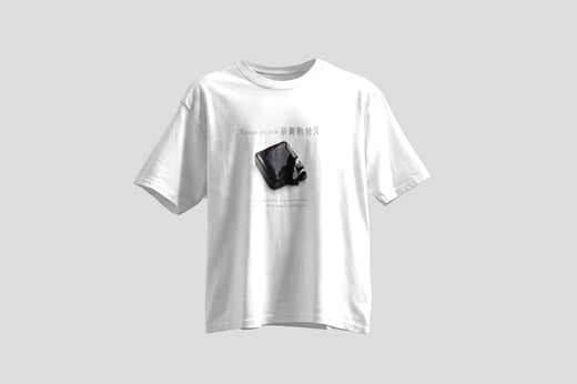 Wear — Ripe Pu-erh Paste