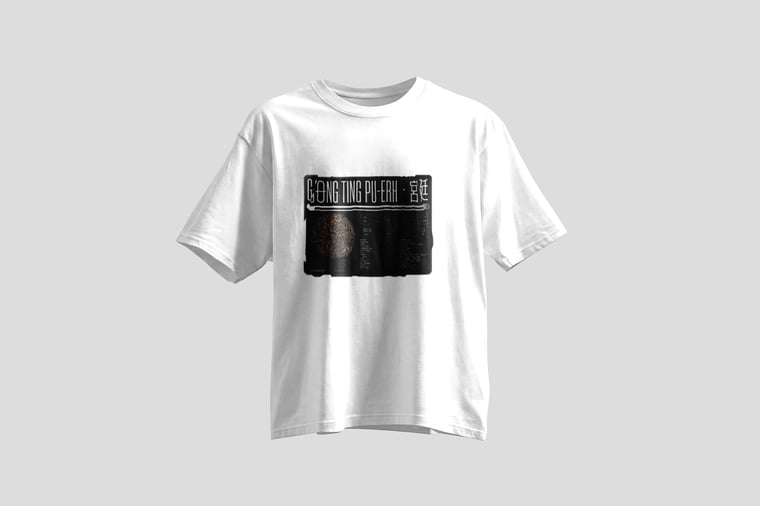 The design — Gong Ting Pu-erh