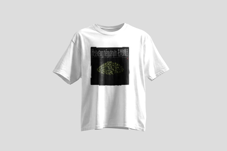 The design — Floral Tie Guan Yin