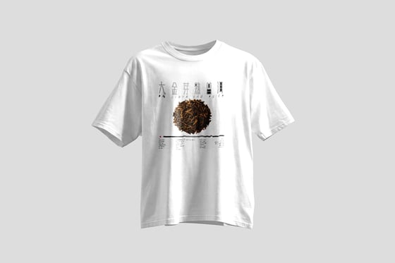 Da Jin Ya Shu Pu-erh
