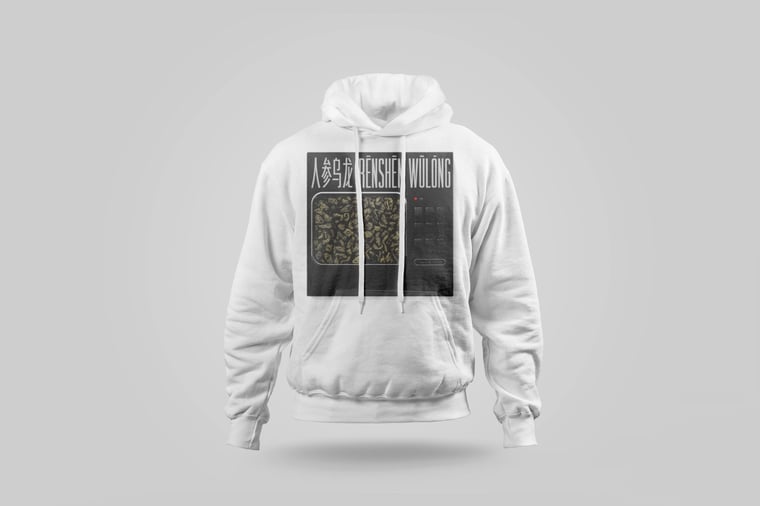Hoodie — Ginseng Oolong