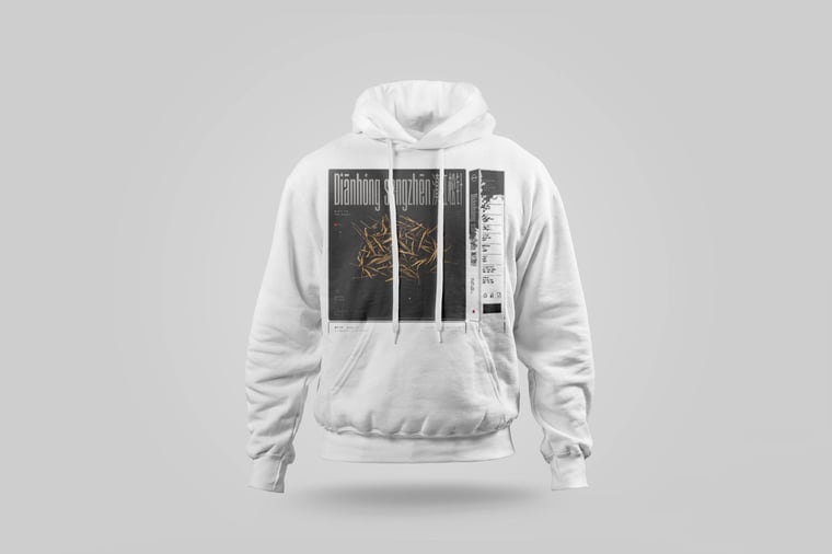 Hoodie — Diān Hóng Sòng Zhèn