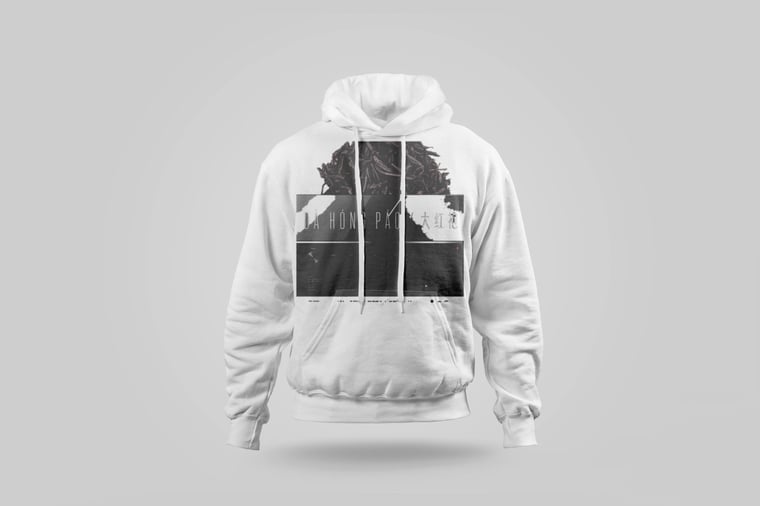 Hoodie — Dà Hóng Páo